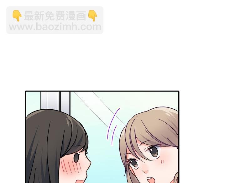 第35话 让人费解的心情