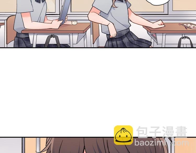 第35话 让人费解的心情