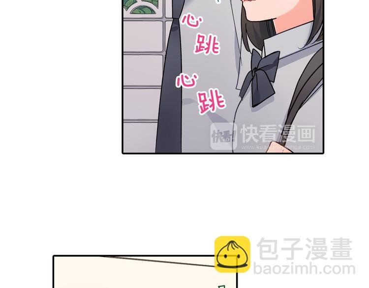 第35话 让人费解的心情