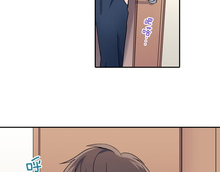 第35话 让人费解的心情