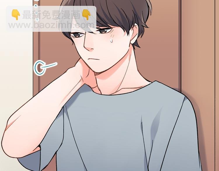 第35话 让人费解的心情