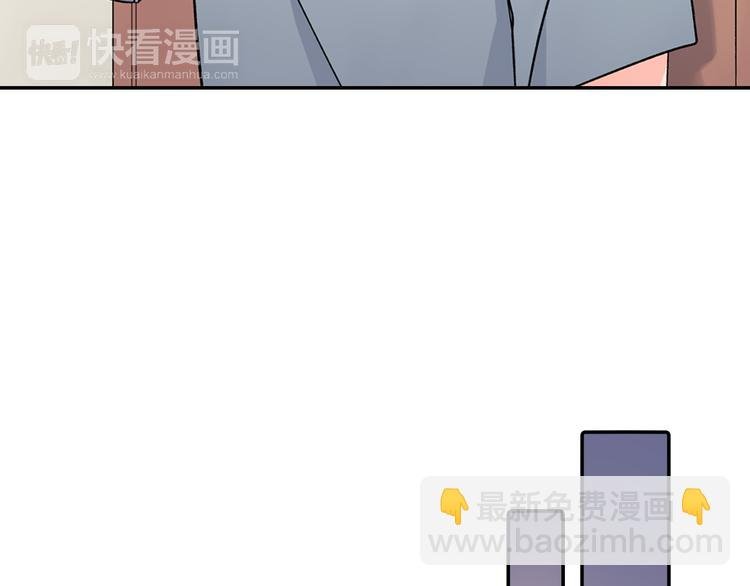 第35话 让人费解的心情