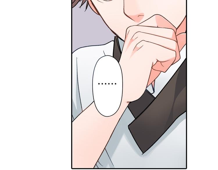 第35话 让人费解的心情