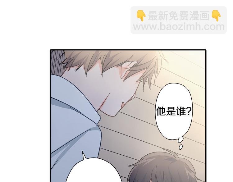 第36话 忍不住