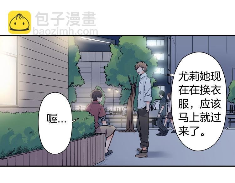 第36话 忍不住
