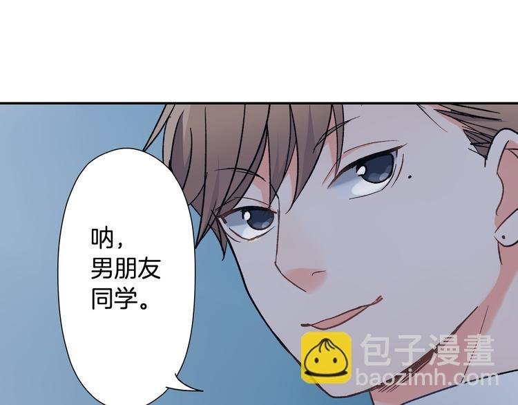 第36话 忍不住