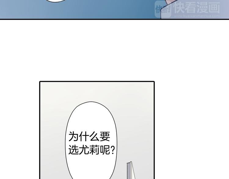 第36话 忍不住