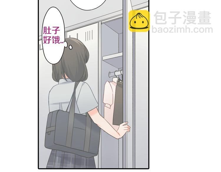 第36话 忍不住
