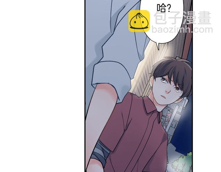 第36话 忍不住