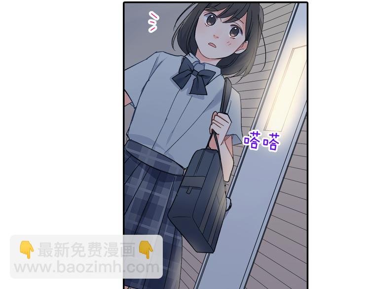 第36话 忍不住