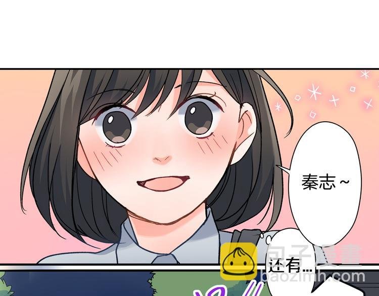 第36话 忍不住