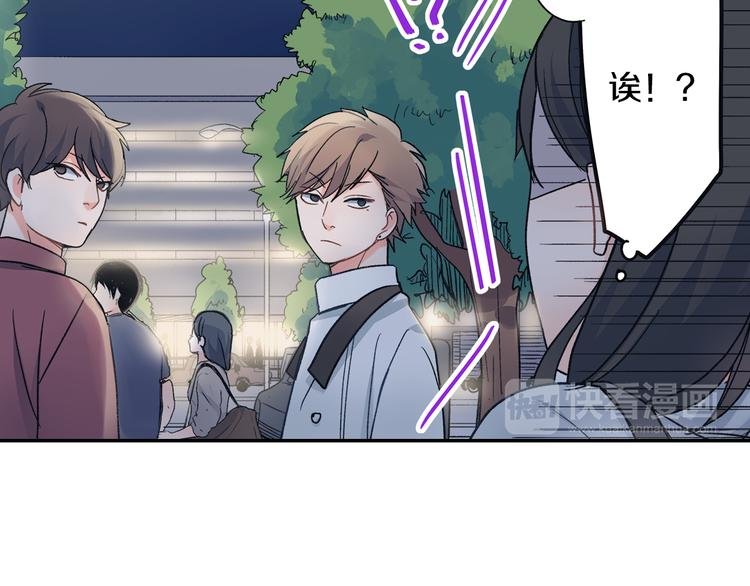 第36话 忍不住