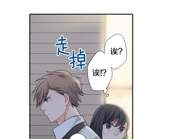 第36话 忍不住
