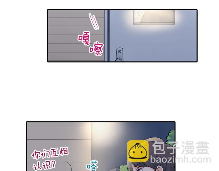 第36话 忍不住