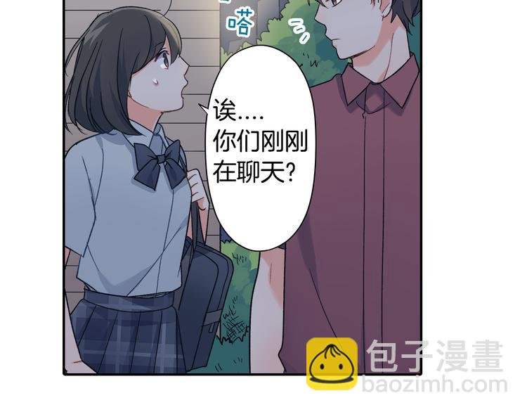 第36话 忍不住