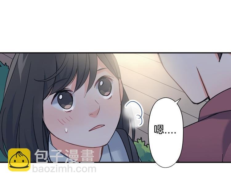 第36话 忍不住