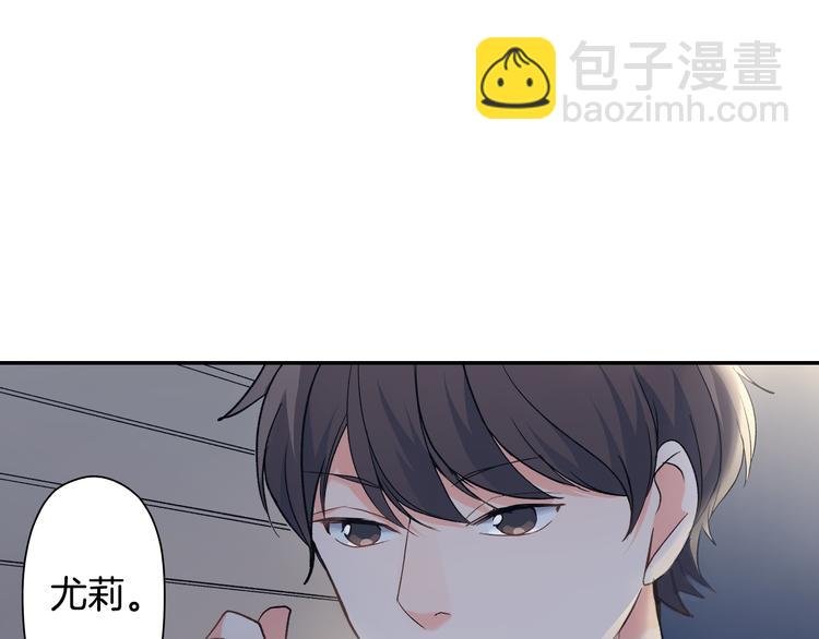 第36话 忍不住