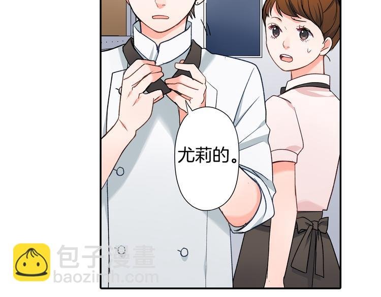 第36话 忍不住