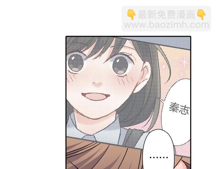 第36话 忍不住