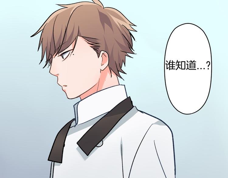 第36话 忍不住