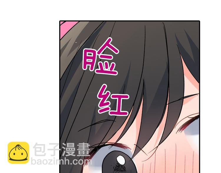 第37话 决胜？！