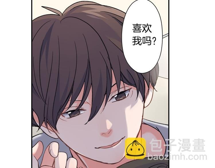 第37话 决胜？！