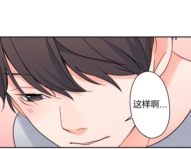 第37话 决胜？！