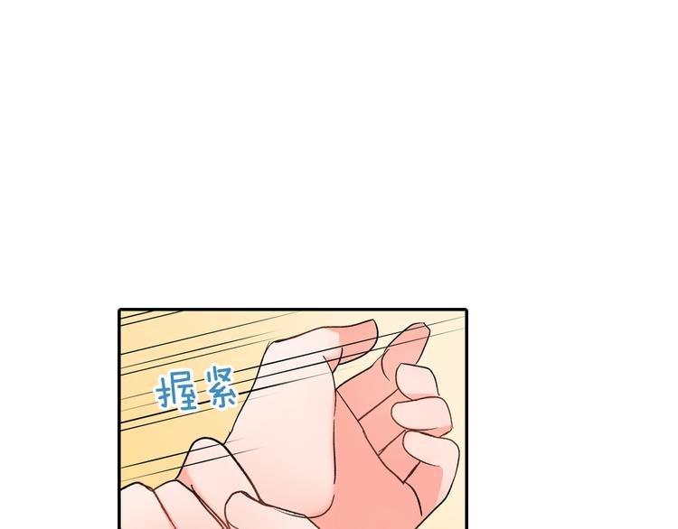 第37话 决胜？！