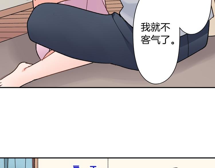 第37话 决胜？！