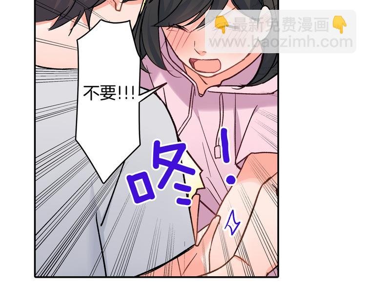 第37话 决胜？！