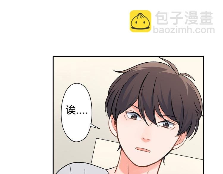 第37话 决胜？！