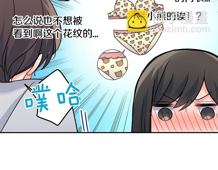 第37话 决胜？！