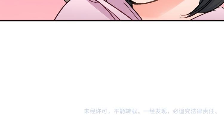 第37话 决胜？！