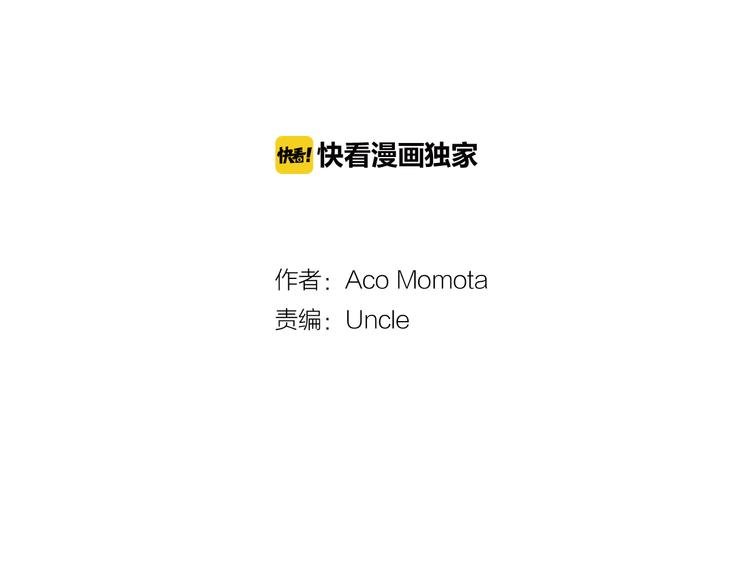 第38话 学习会