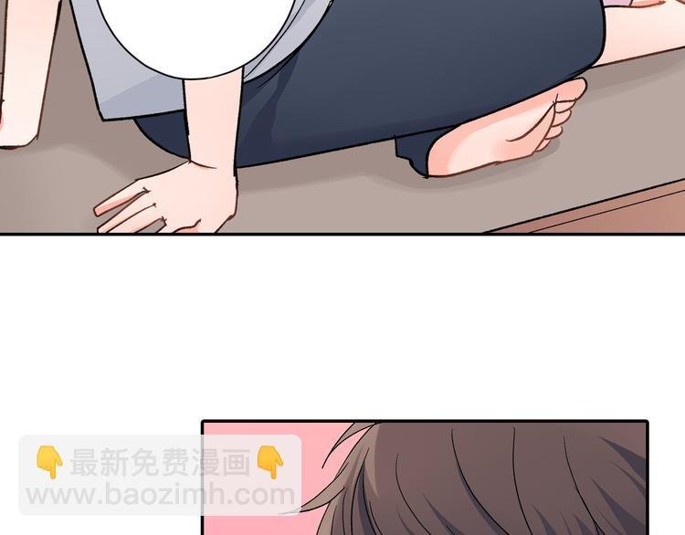 第38话 学习会
