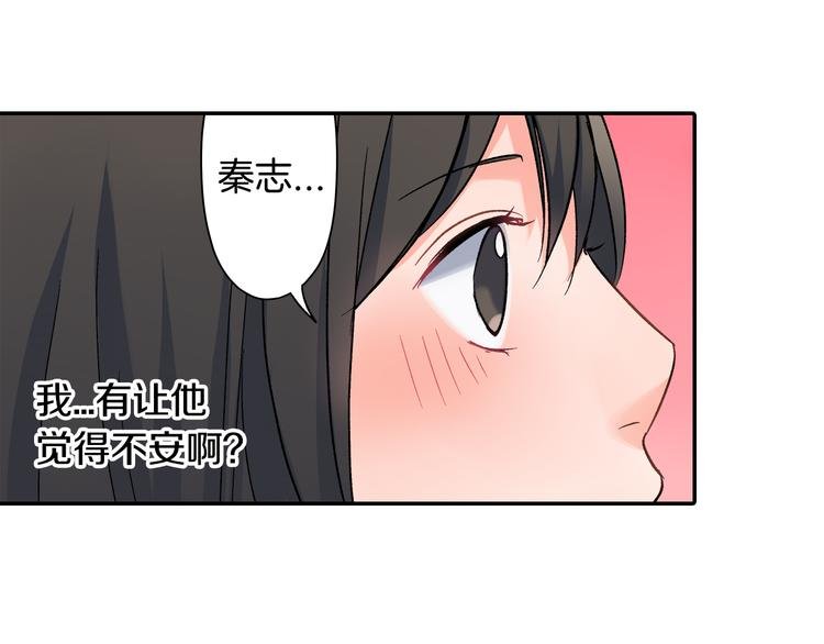 第38话 学习会