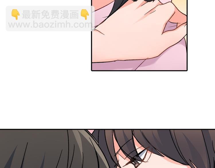 第38话 学习会