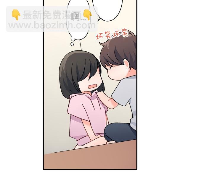 第38话 学习会