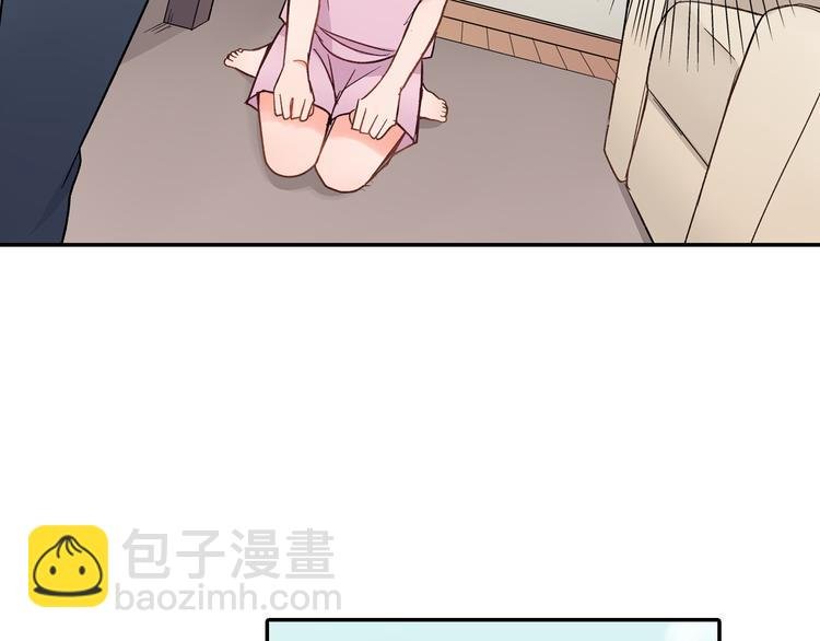 第38话 学习会