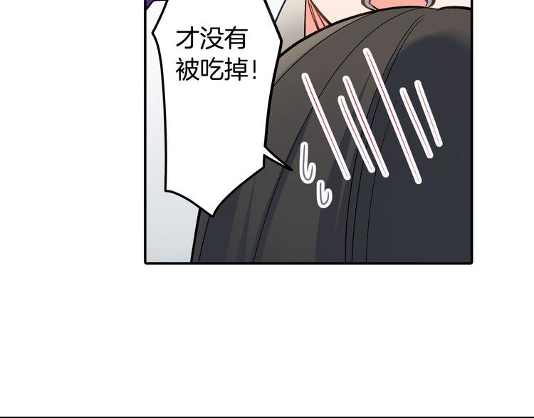 第38话 学习会