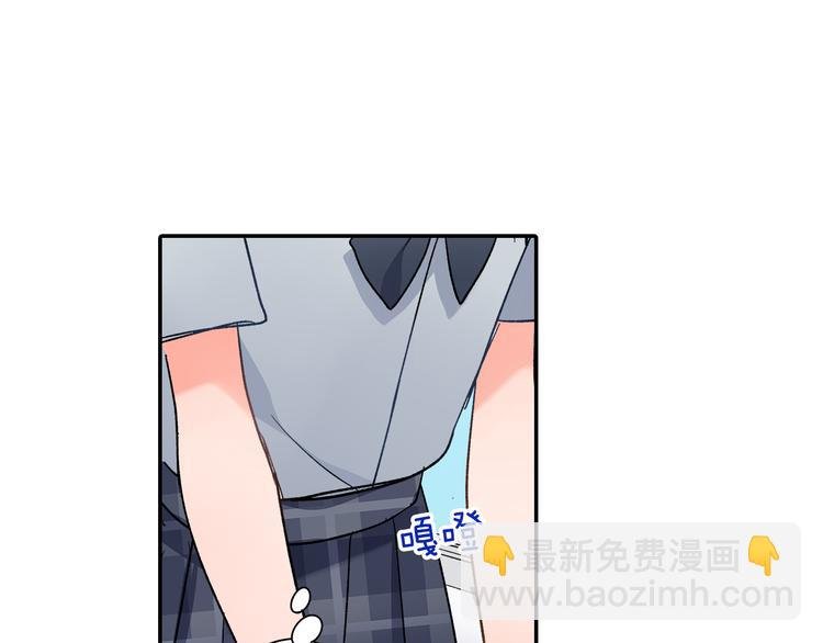 第38话 学习会