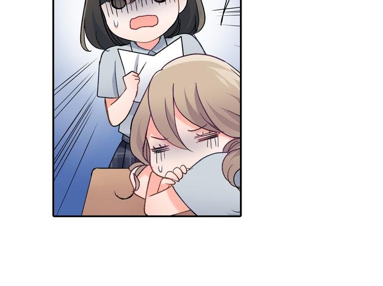 第38话 学习会