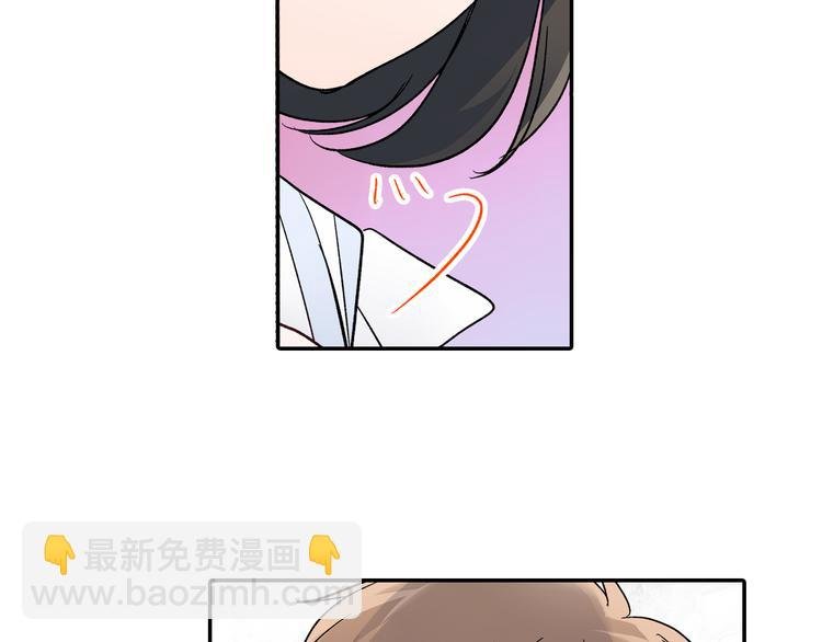 第39话 他的另一面