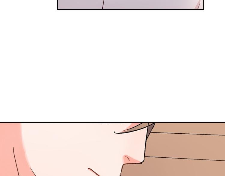 第39话 他的另一面