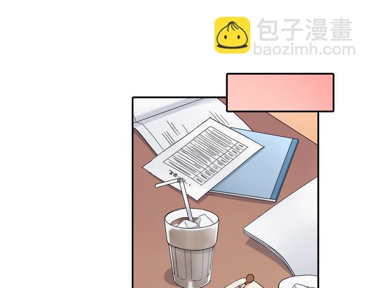 第39话 他的另一面