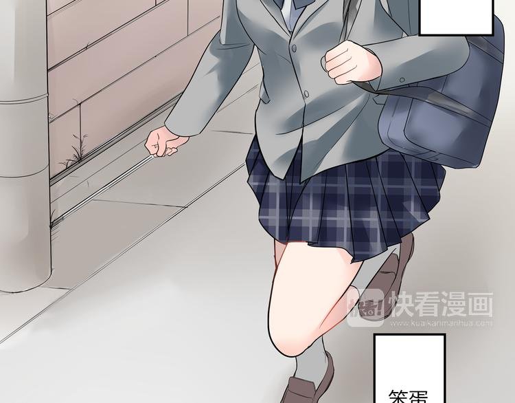 第4话 青梅竹马的诱惑