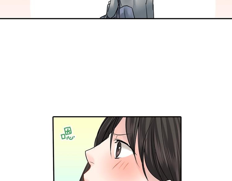 第4话 青梅竹马的诱惑