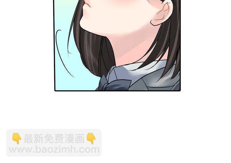 第4话 青梅竹马的诱惑