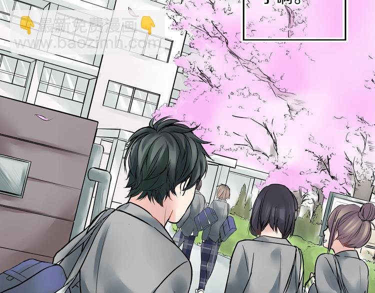 第4话 青梅竹马的诱惑