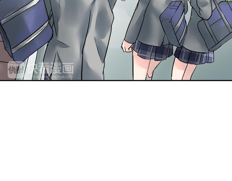 第4话 青梅竹马的诱惑